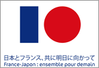 France-Japon : ensemble pour demain